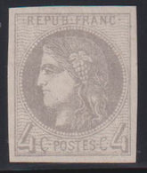 France #40 Mint\Hinged XF